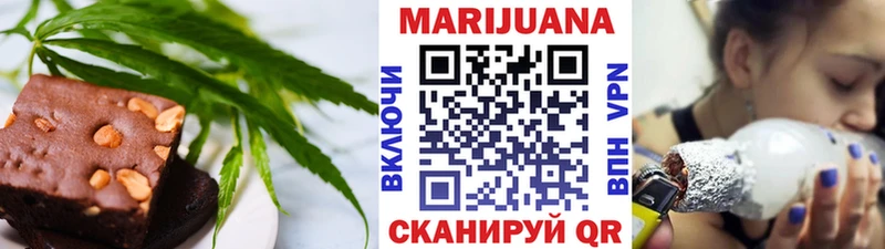 Canna-Cookies марихуана  Уржум 