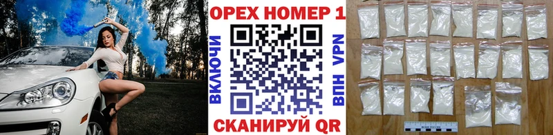 КОКАИН Боливия  купить закладку  Уржум 