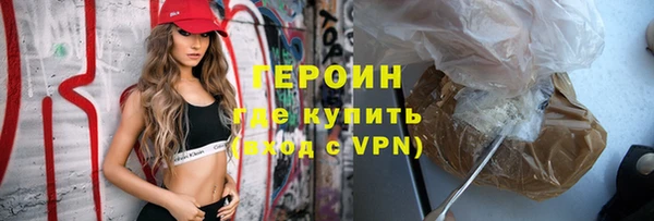 кокс Арсеньев