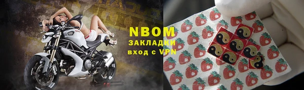 кокс Арсеньев