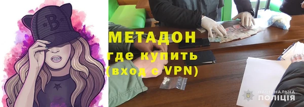 кокс Арсеньев