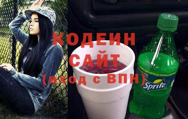 кокс Арсеньев