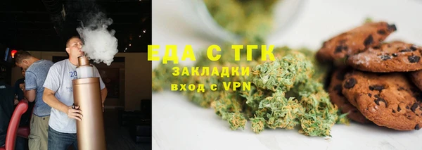 кокс Арсеньев