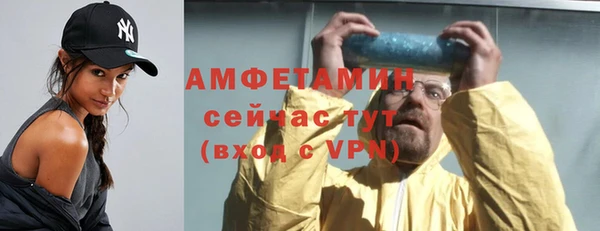 синтетический гашиш Аркадак