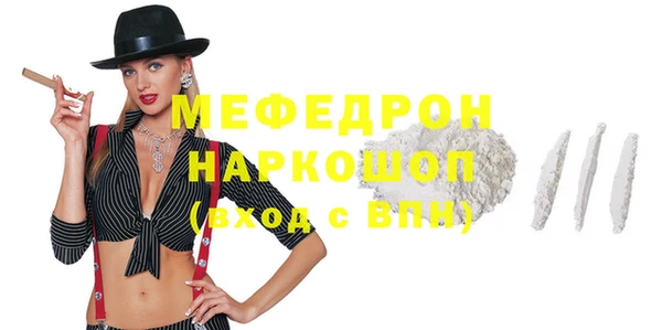 кокс Арсеньев