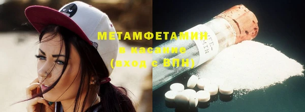 синтетический гашиш Аркадак