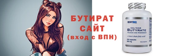 синтетический гашиш Аркадак