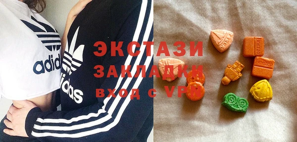 синтетический гашиш Аркадак