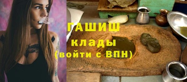 кокс Арсеньев