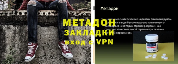синтетический гашиш Аркадак