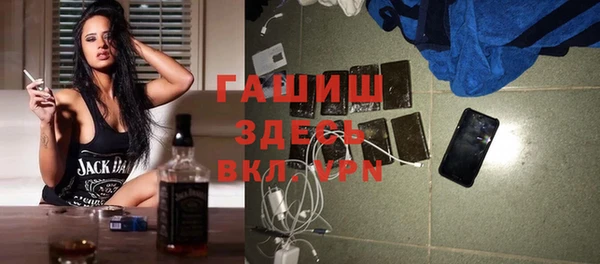 кокс Арсеньев