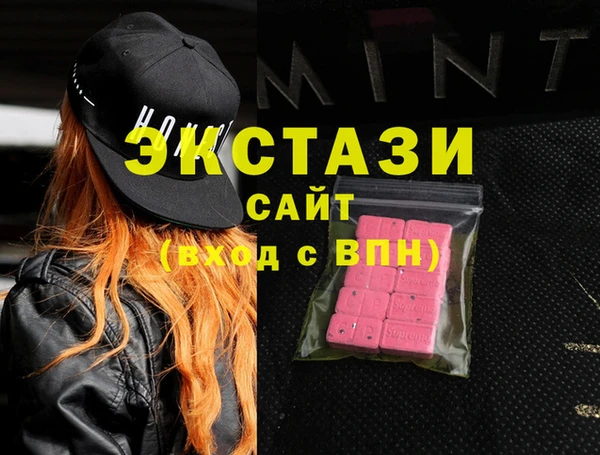 синтетический гашиш Аркадак